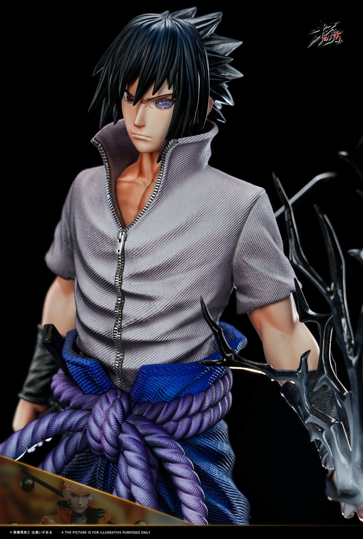 Ji Zhi Jing Studio - Six Paths Naruto X Six Paths Sasuke [3 Variants]