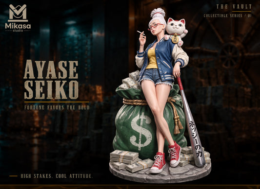 Mikasa Studio - Seiko Ayase & Turbo Granny
