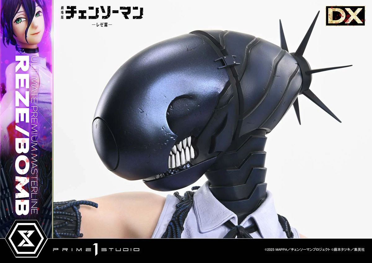 Prime 1 Studio - The Movie: Reze Arc REZE/BOMB [Licensed][3 Variants]