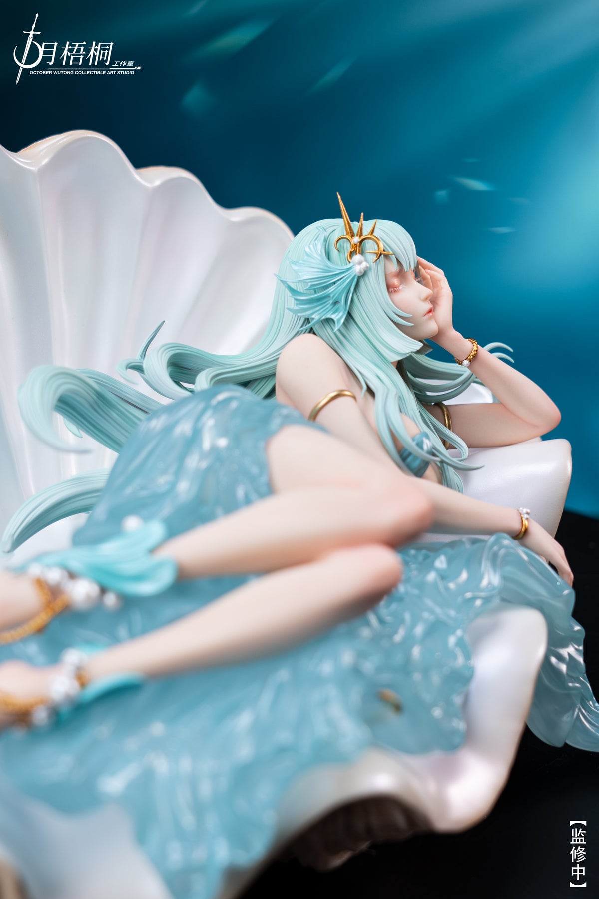 Shi Yue Wu Tong Studio - Mussel Girl - Haixi 1/6 Scale Statue