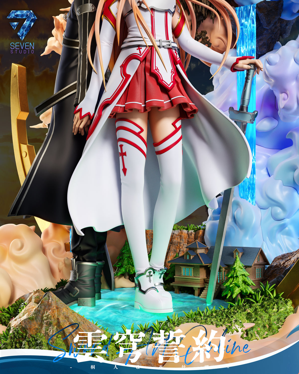 Seven Studio - Oath of Cloud Firmament Kirito X Yuuki Asuna