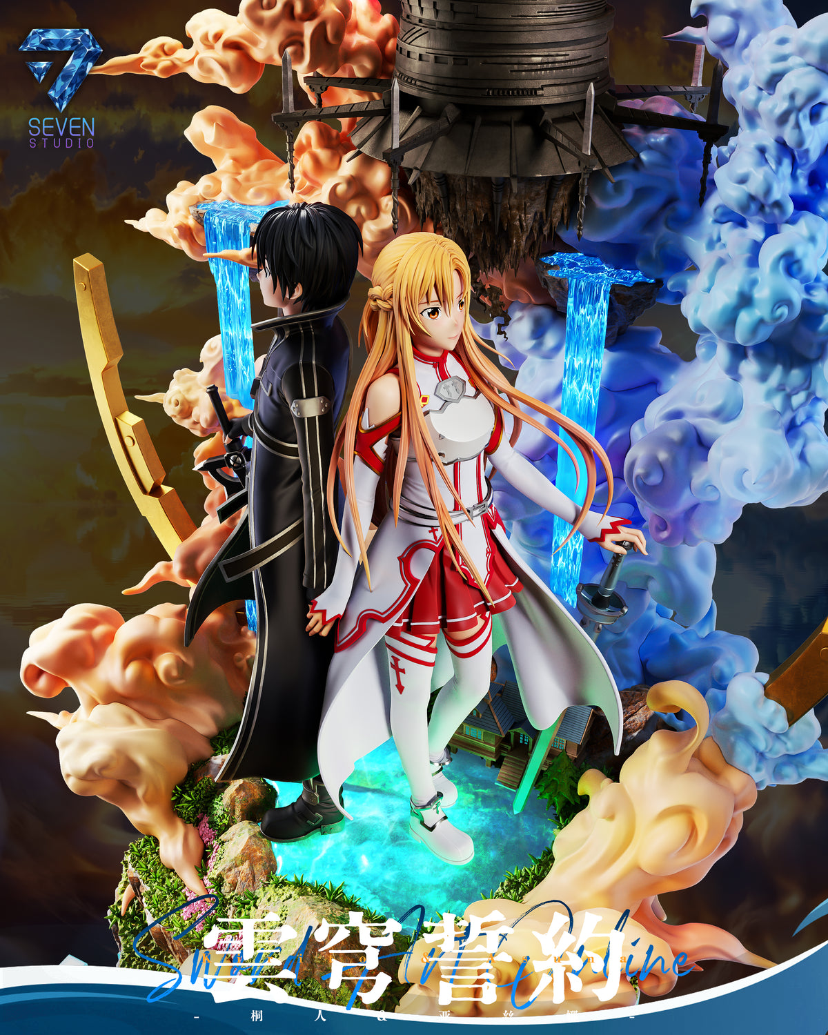 Seven Studio - Oath of Cloud Firmament Kirito X Yuuki Asuna