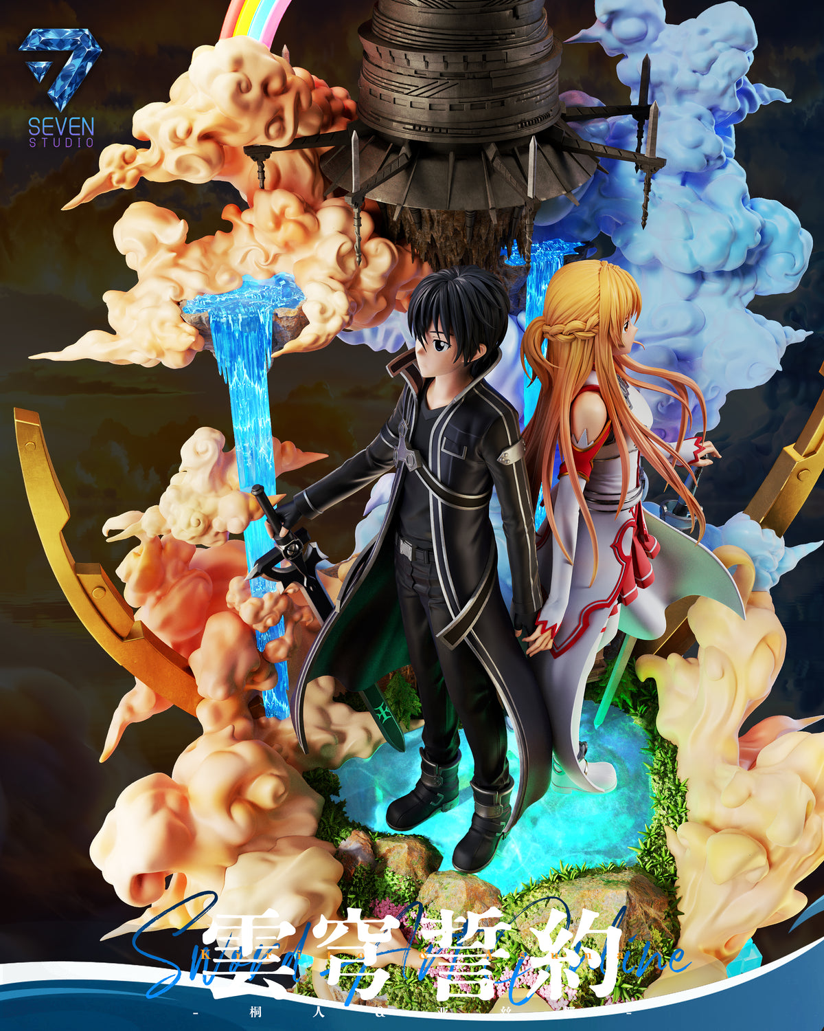 Seven Studio - Oath of Cloud Firmament Kirito X Yuuki Asuna