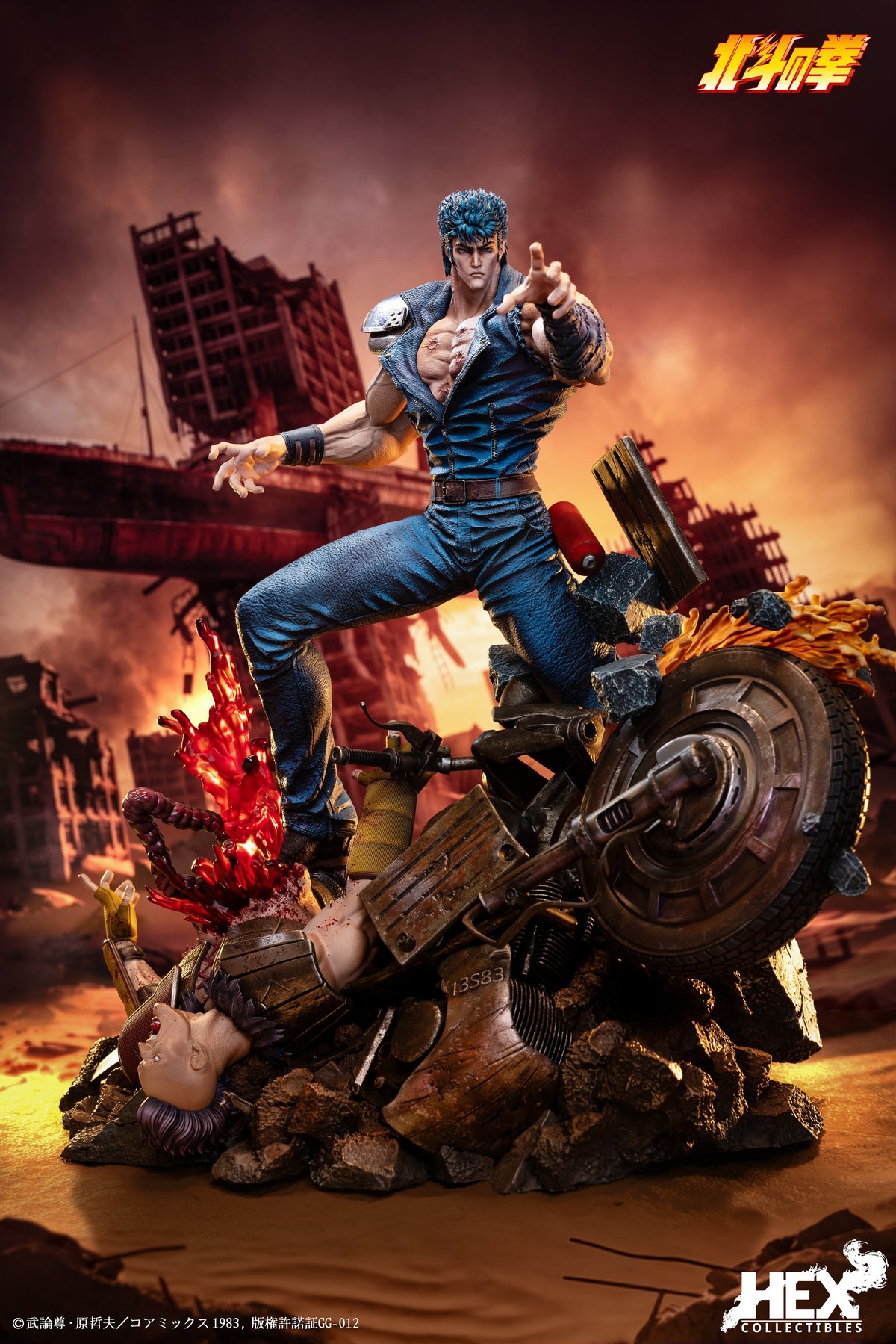 HEX Collectibles - Kenshiro 1/6 Scale Statue EDS006 [Licensed]