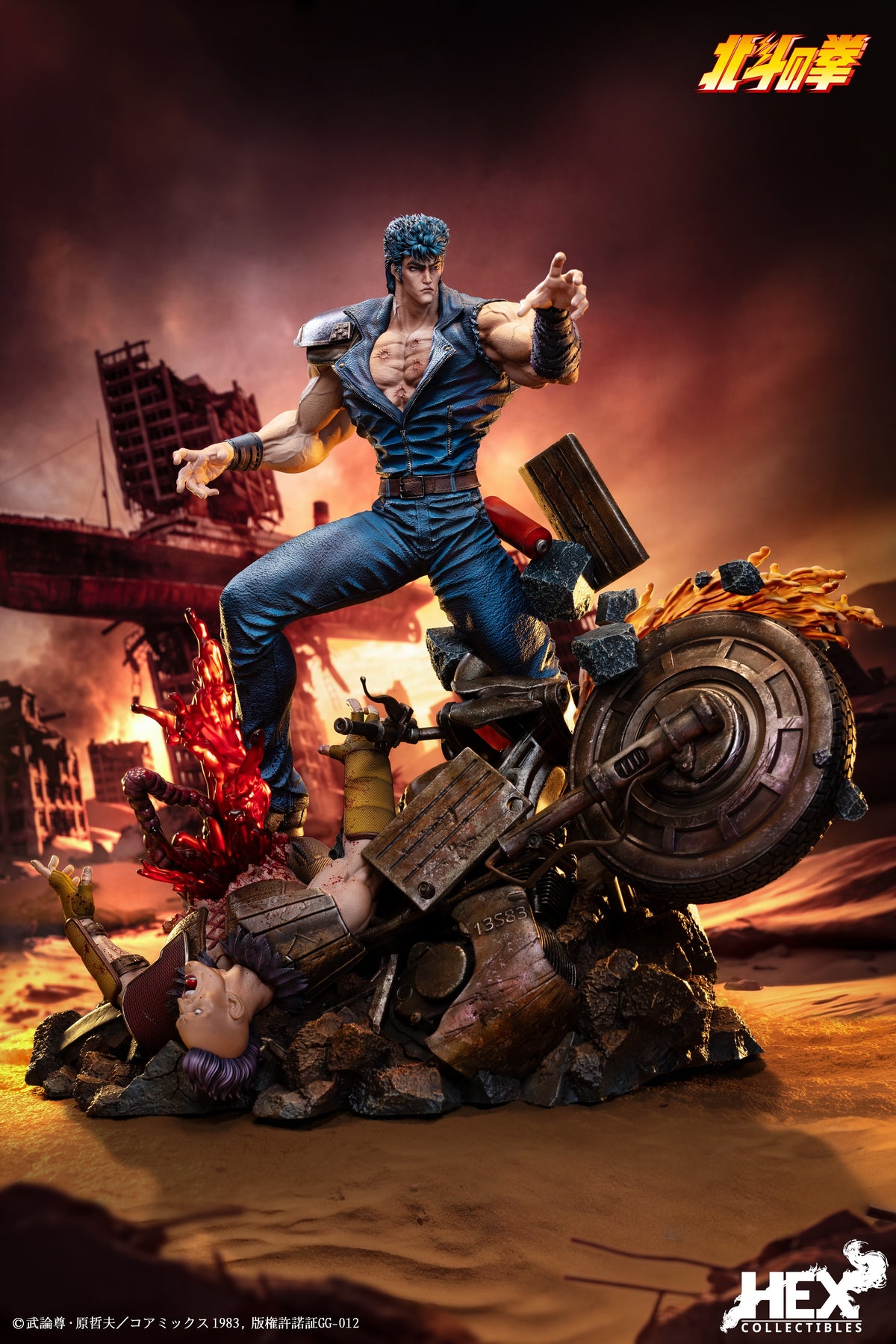HEX Collectibles - Kenshiro 1/6 Scale Statue EDS006 [Licensed]