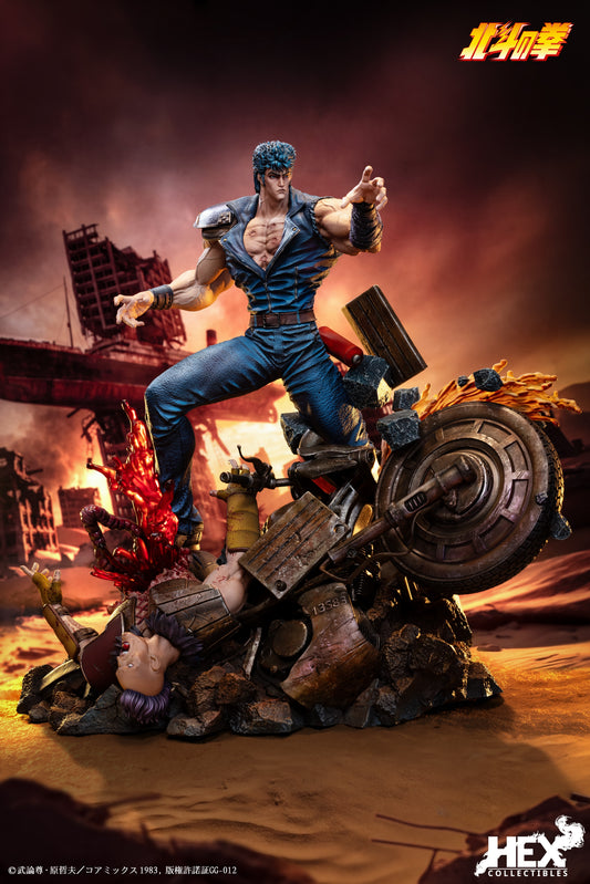 HEX Collectibles - Kenshiro 1/6 Scale Statue EDS006 [Licensed]