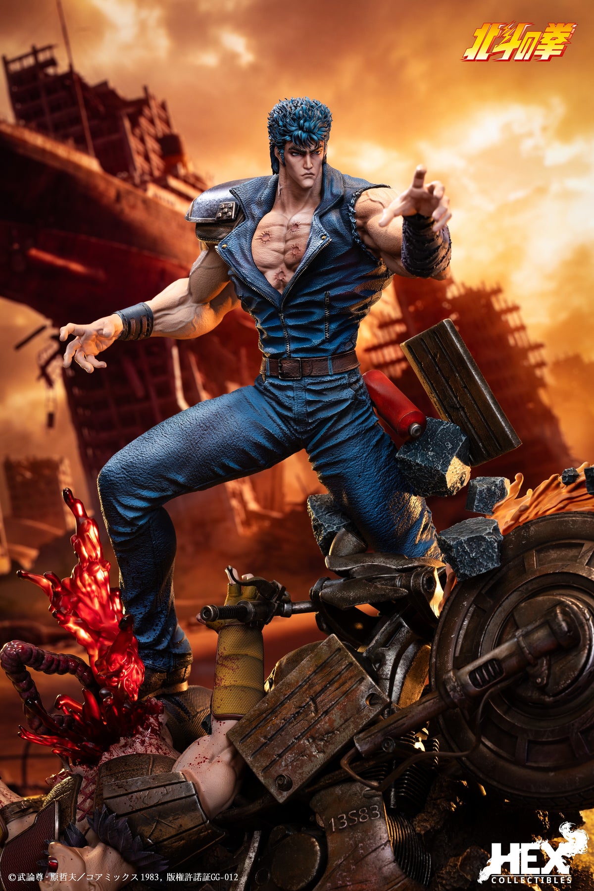HEX Collectibles - Kenshiro 1/6 Scale Statue EDS006 [Licensed]