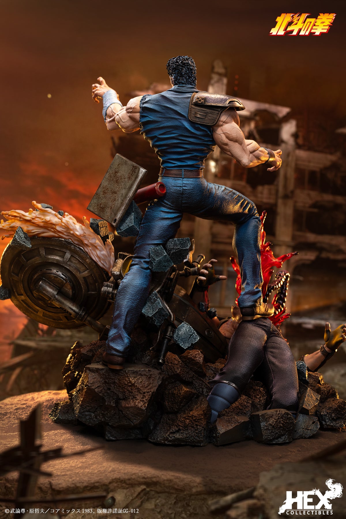HEX Collectibles - Kenshiro 1/6 Scale Statue EDS006 [Licensed]
