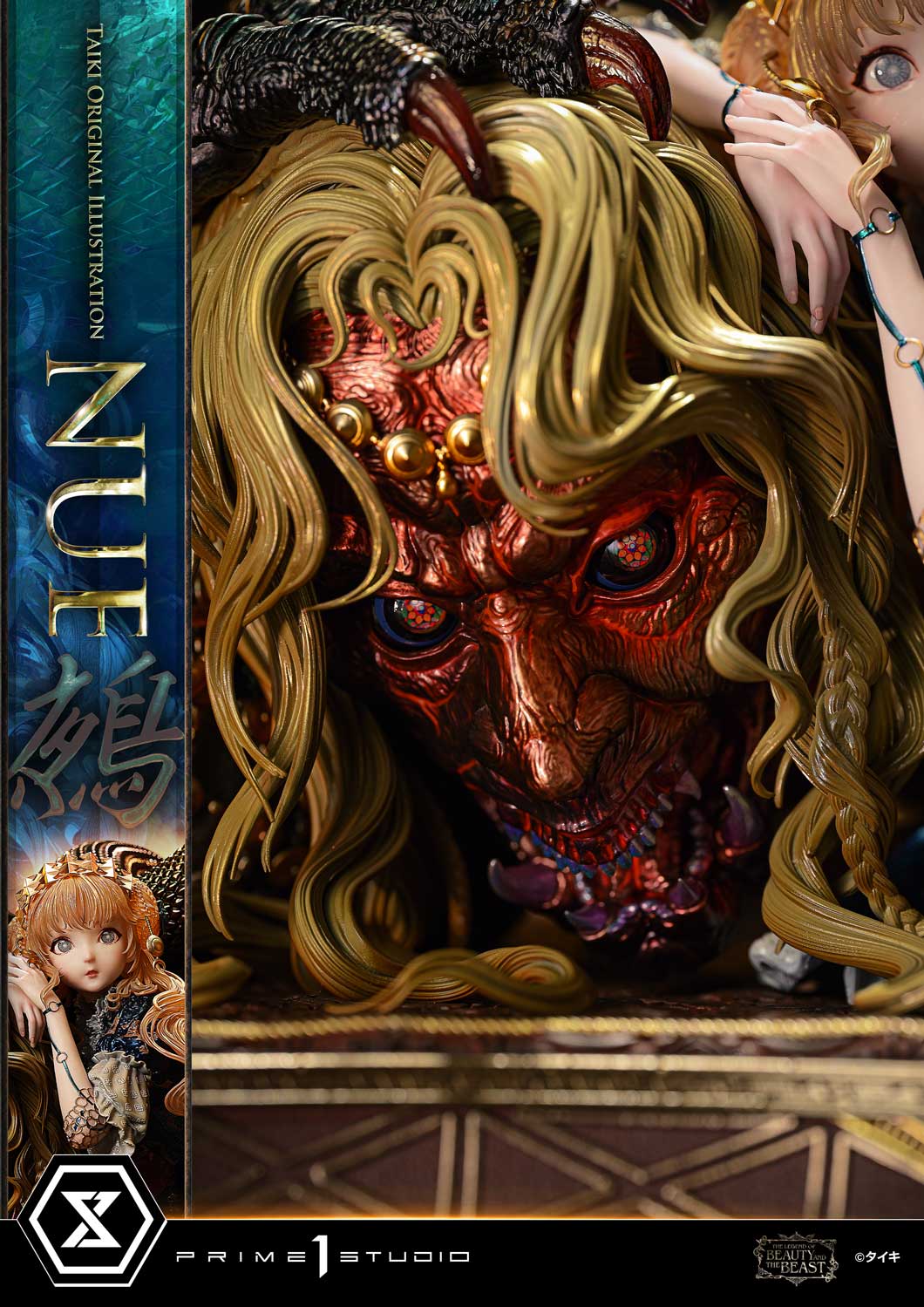 Prime 1 Studio - The Legend of Beauty and the Beast Taiki Original Illustration Nue [Licensed][2 Variants]