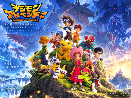 Butterfly Studio - Digimon Adventure Main Cast Gathering