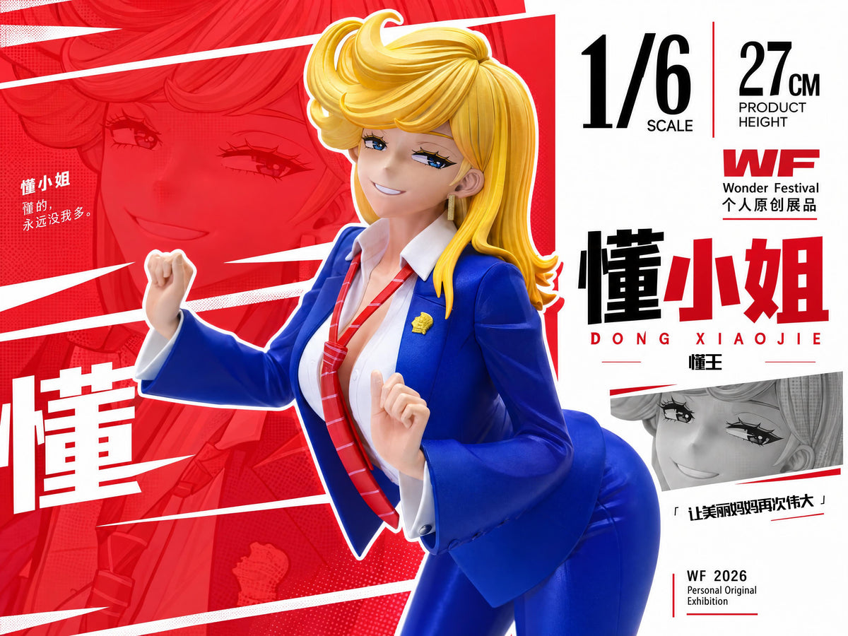 Kin Studio - Trump [2 Variants]