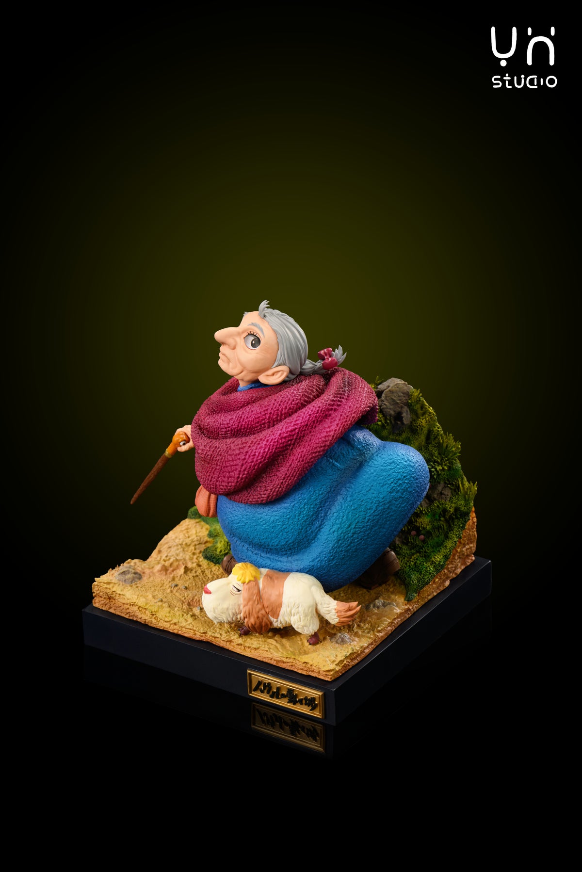 Ying Huo Studio - Elderly Sophie Hatter