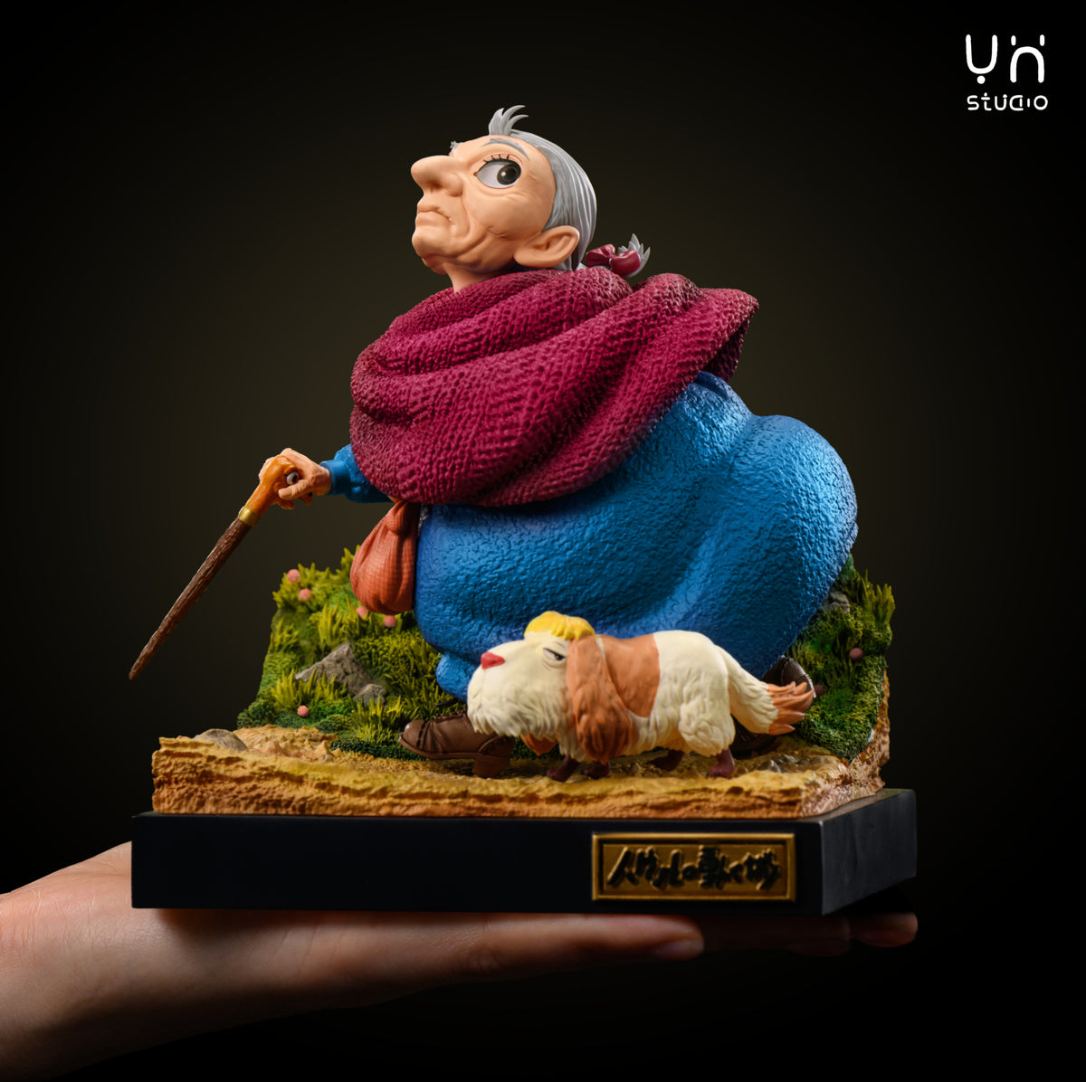 Ying Huo Studio - Elderly Sophie Hatter