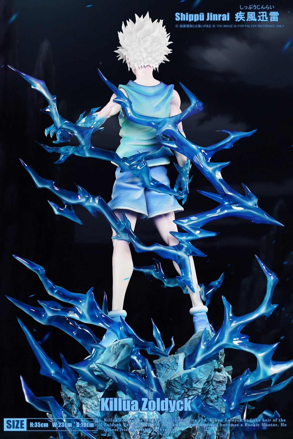 HXHENG Studio x CHENG Studio - Killua Zoldyck