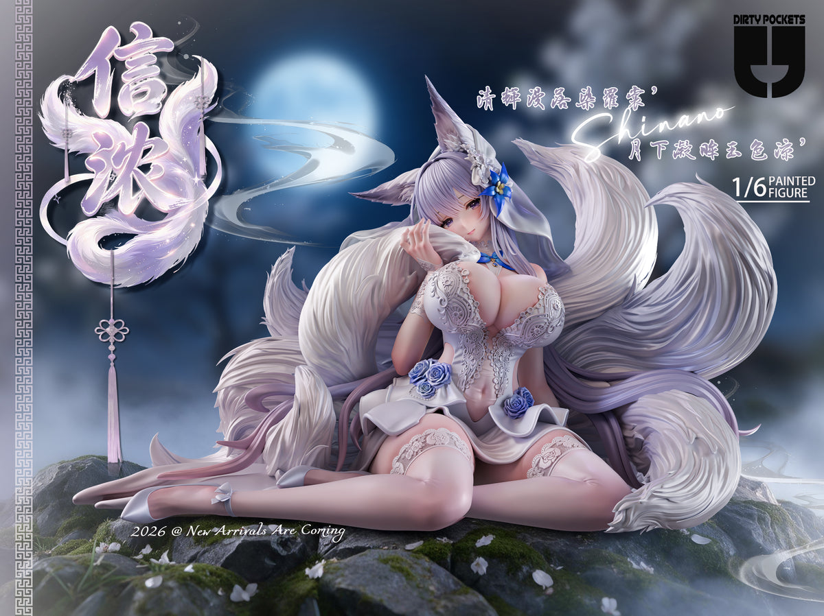 Hyperion Studio - Wedding Dress Shinano [2 Variants]