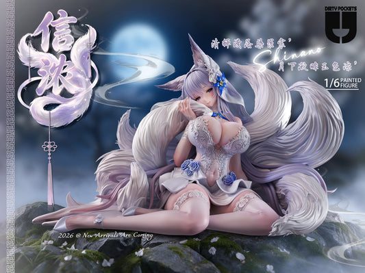 Hyperion Studio - Wedding Dress Shinano [2 Variants]