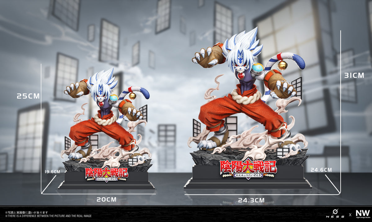 Hess Studio X Night Wing - White Tiger Kogenta [2 Variants]