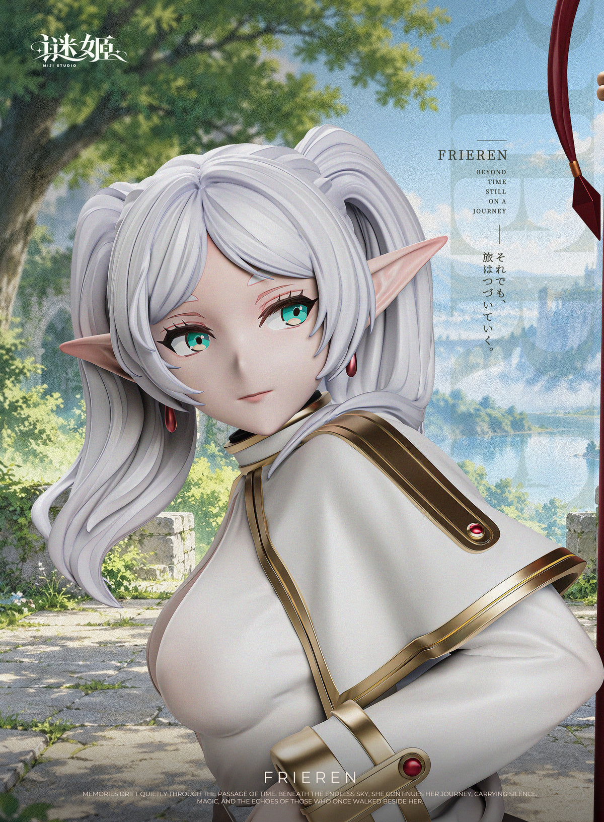 Mi Ji Studio - Frieren [2 Variants]