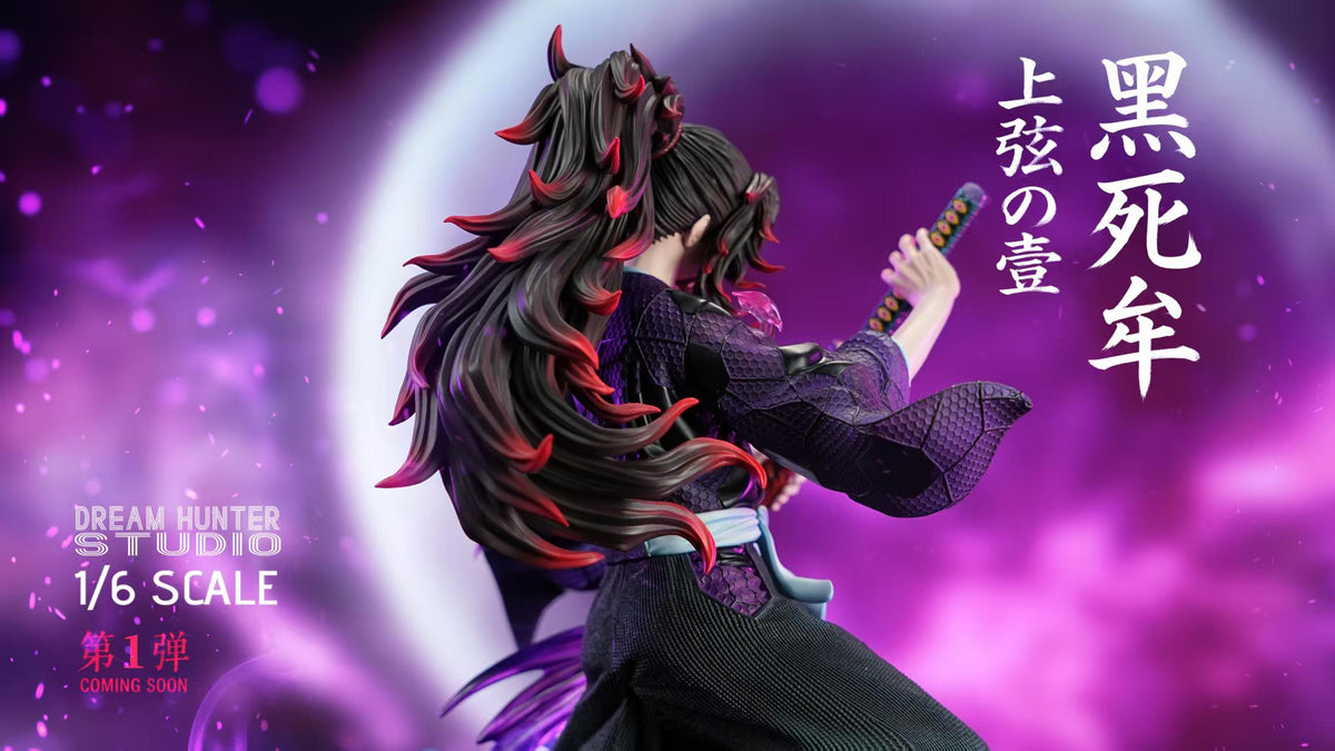DREAM HUNTER Studio - Kokushibo / Enmu [1/6 Scale]