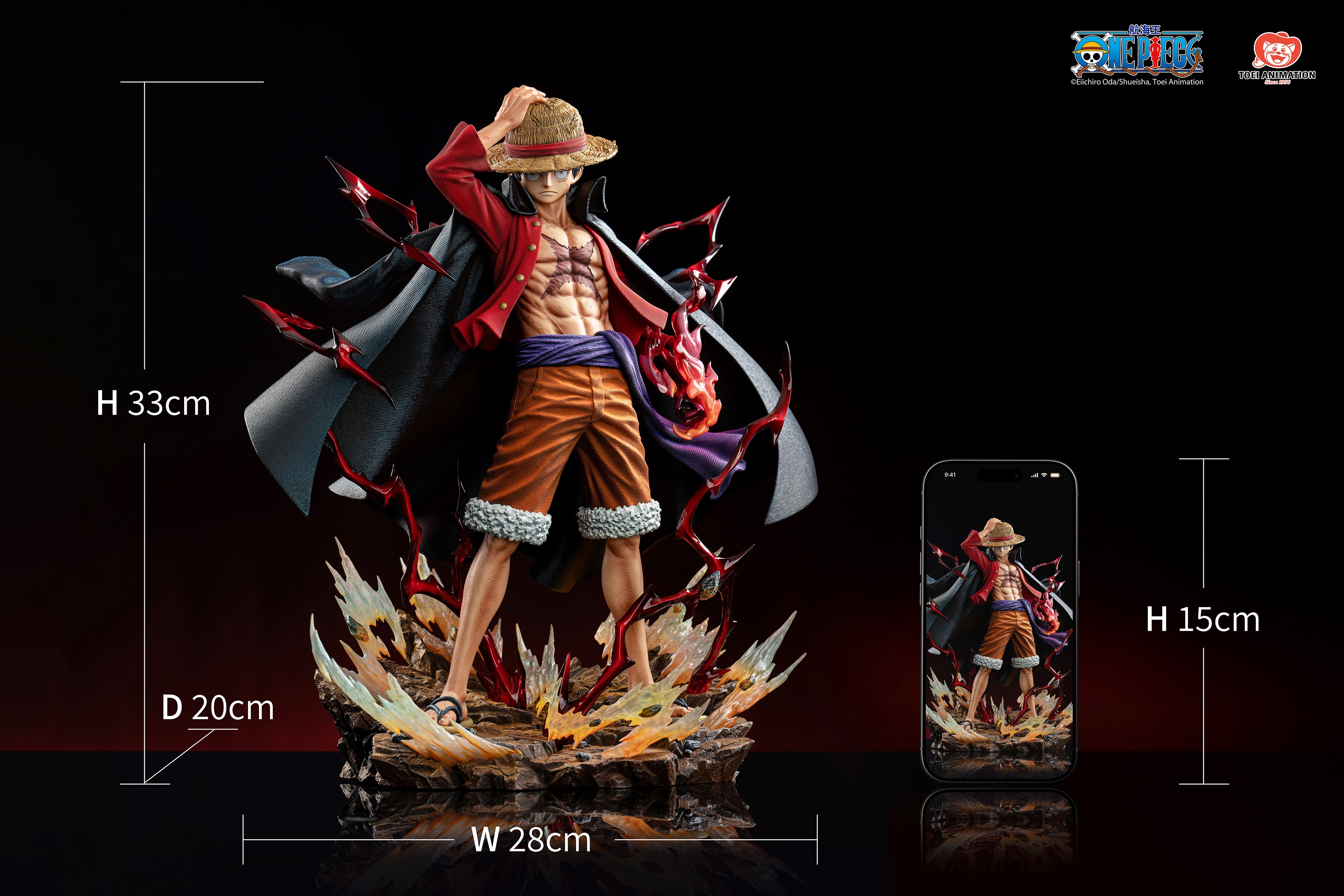Jimei Palace Studio - Monkey D. Luffy [Licensed] [3 Variants