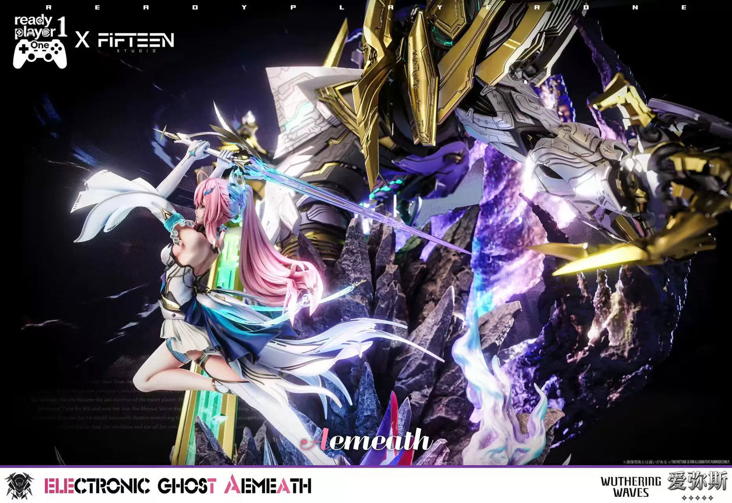 Ready Player 1 Studio X Fifteen Studio - Aemeath