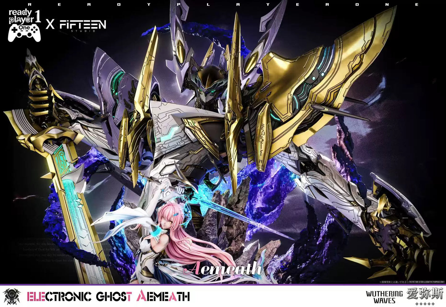 Ready Player 1 Studio X Fifteen Studio - Aemeath