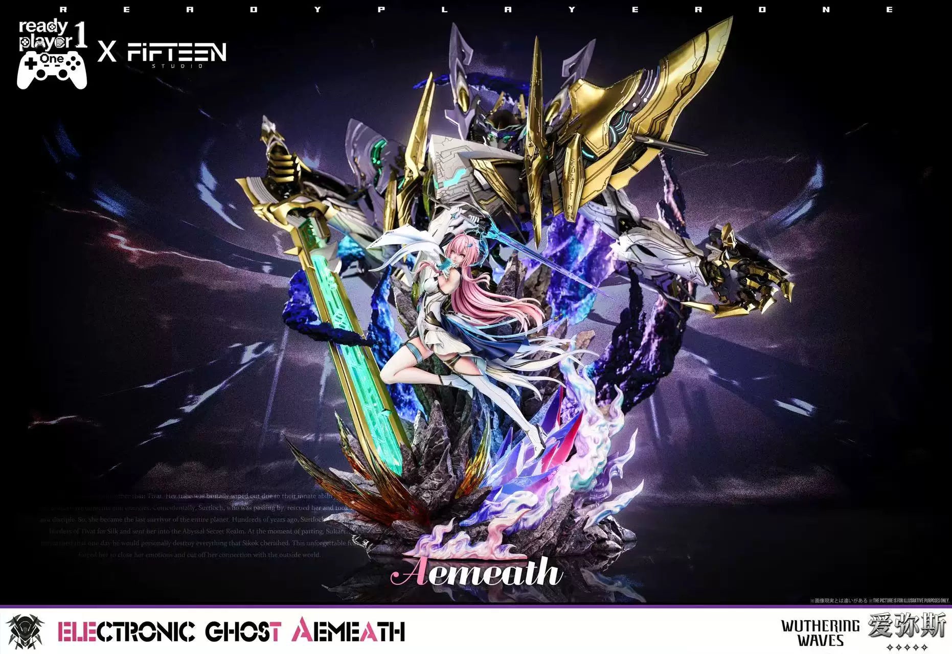 Ready Player 1 Studio X Fifteen Studio - Aemeath 