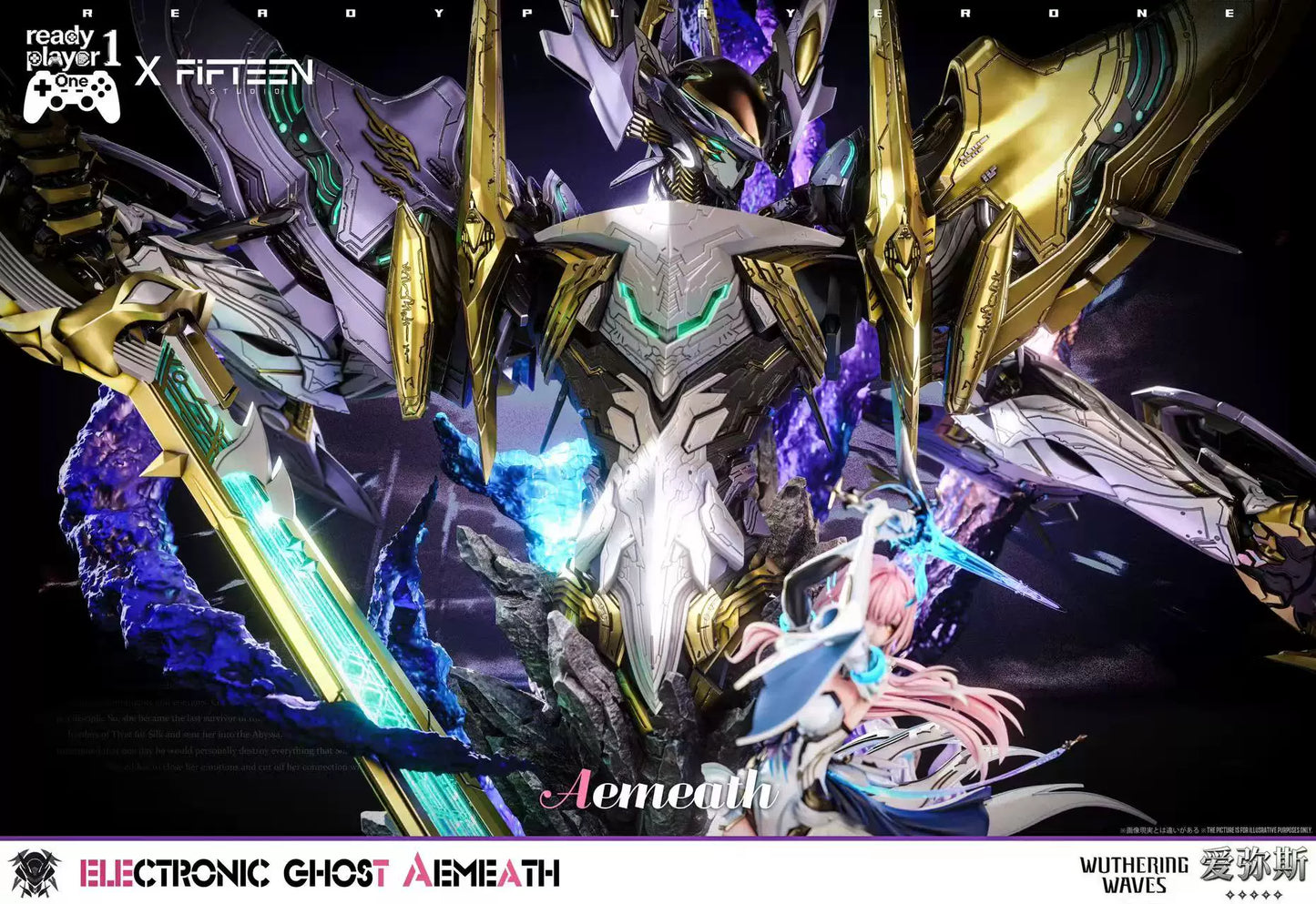 Ready Player 1 Studio X Fifteen Studio - Aemeath