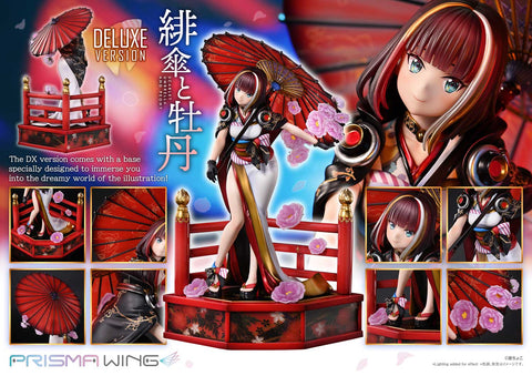 Prisma Wing Studio - Scarlet Umbrella and Peony [4 Variants]