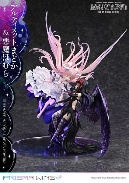 Prisma Wing Studio - Ultimate Madoka & Devil Homura [2 Variants]