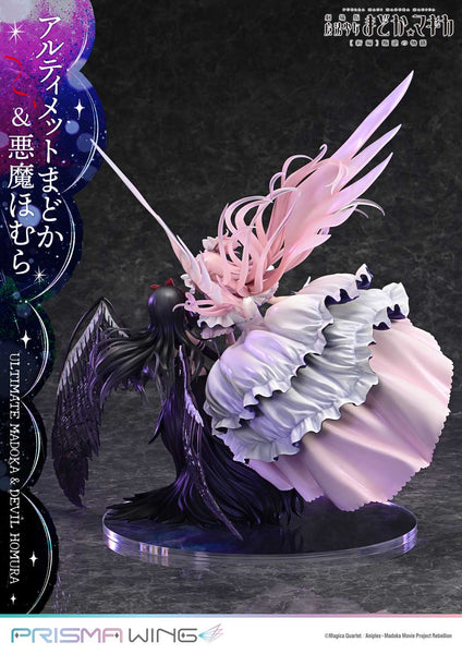 Prisma Wing Studio - Ultimate Madoka & Devil Homura [2 Variants]