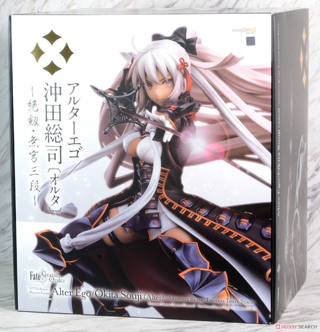 Angel of Death Mirror Gray (Anime Toy) - HobbySearch Anime Goods Store