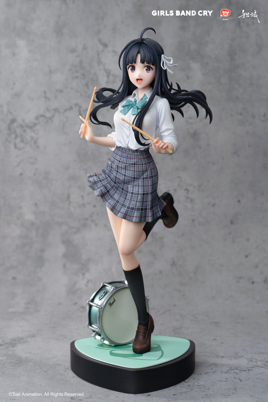 DAYU Studio - Awa Subaru