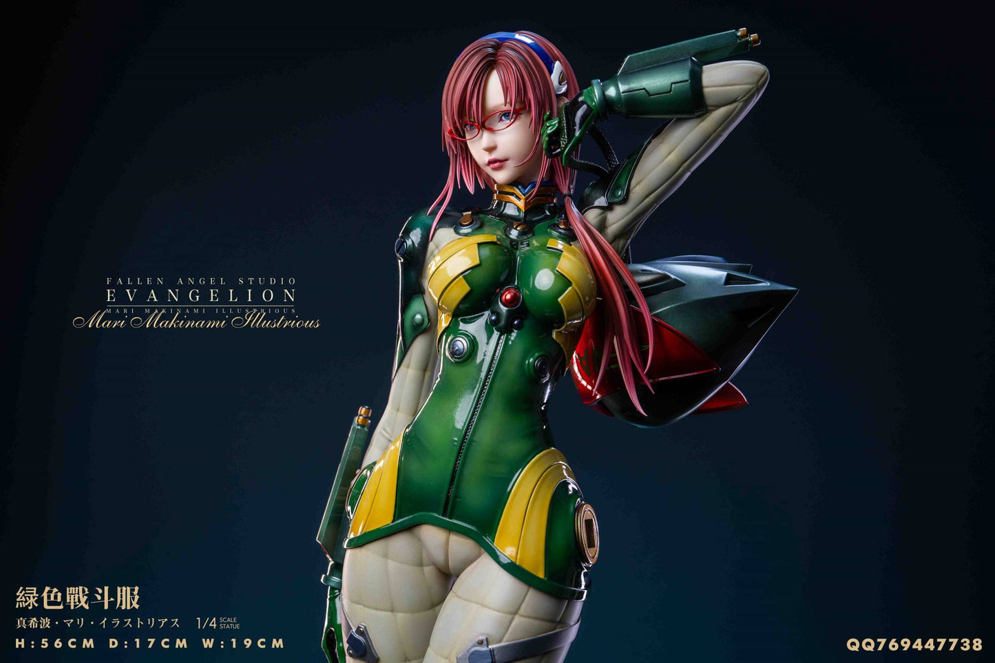 FA / Fallen Angel Studio - Mari Makinami Illustrious [6 Variants]
