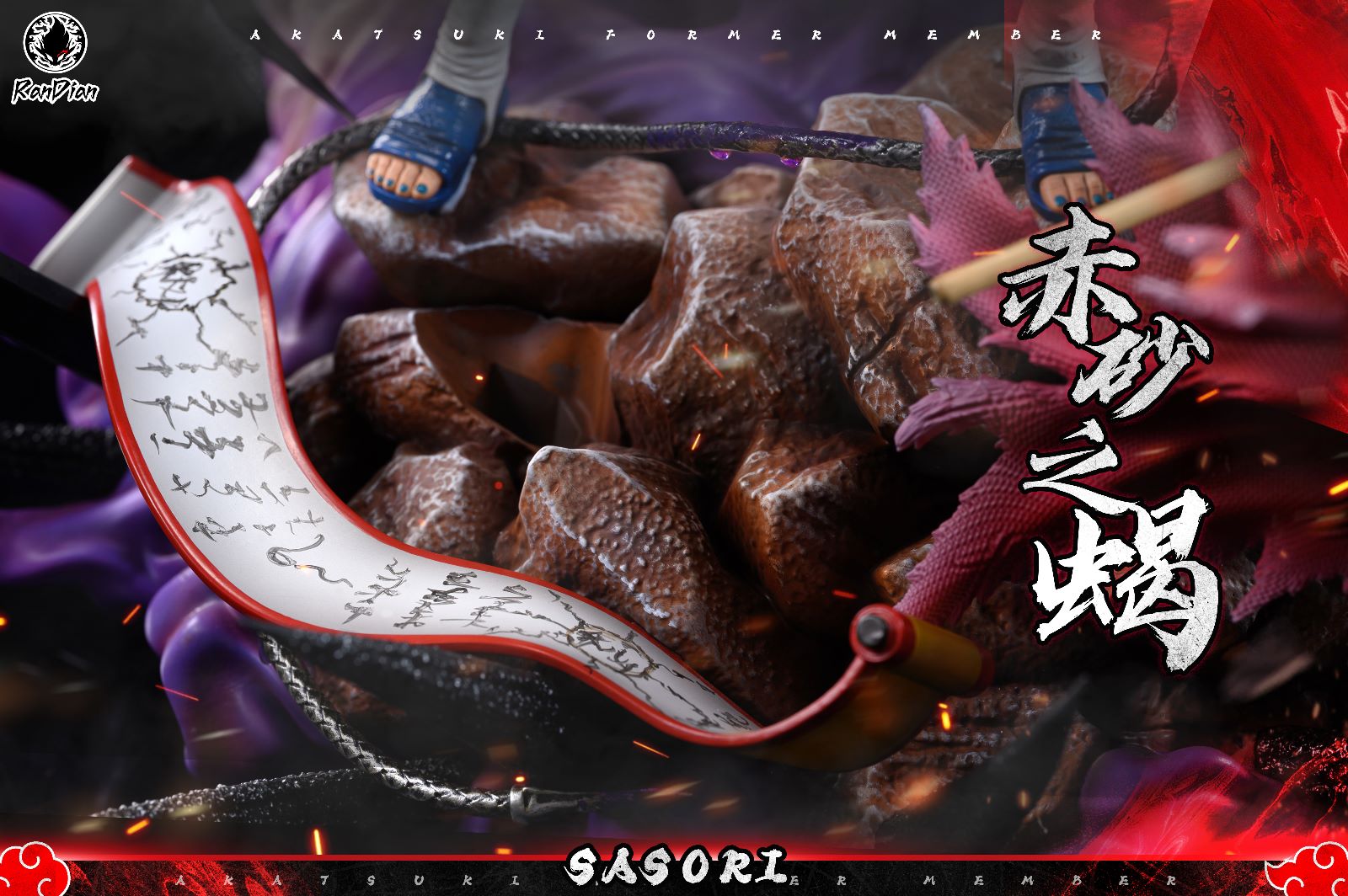 RanDian Studio - Red Sand Scorpion Sasori [3 Variants]