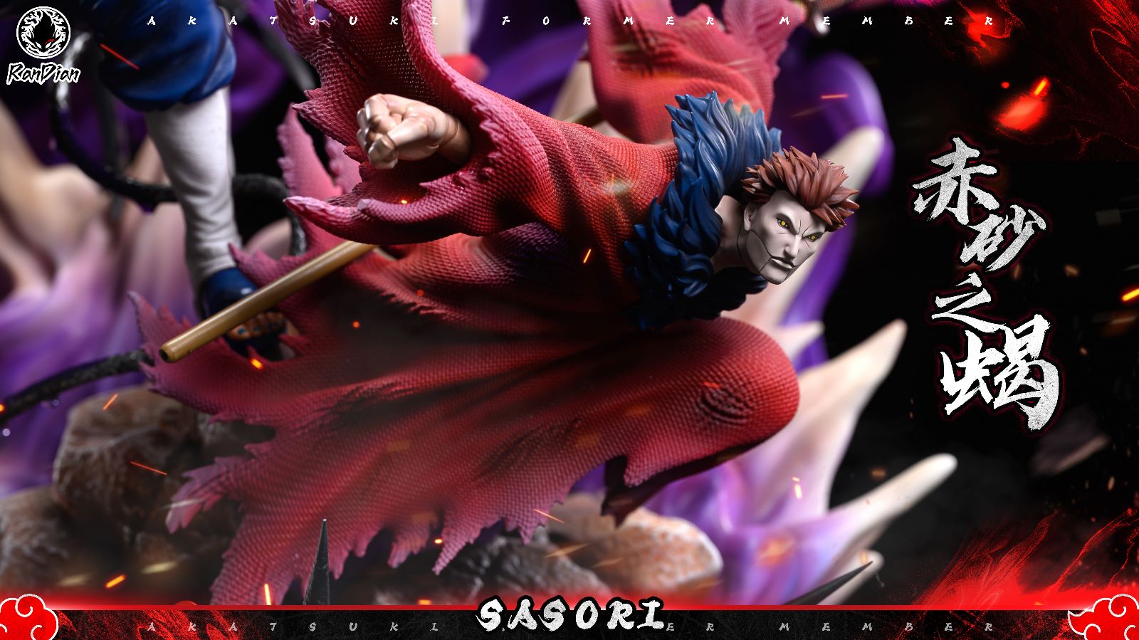 RanDian Studio - Red Sand Scorpion Sasori [3 Variants]
