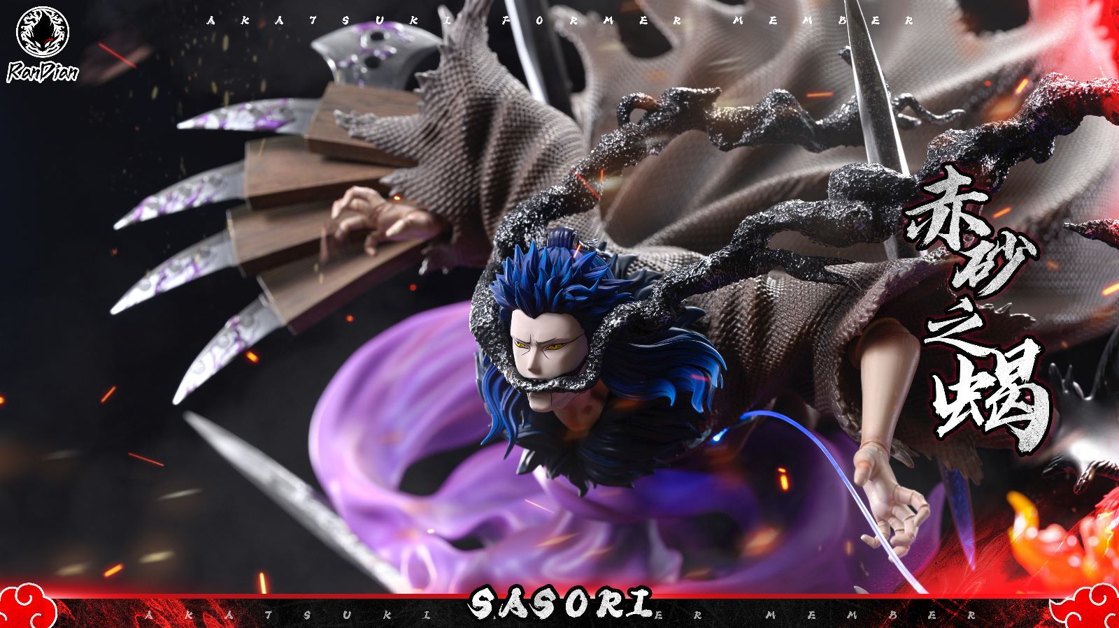 RanDian Studio - Red Sand Scorpion Sasori [3 Variants]
