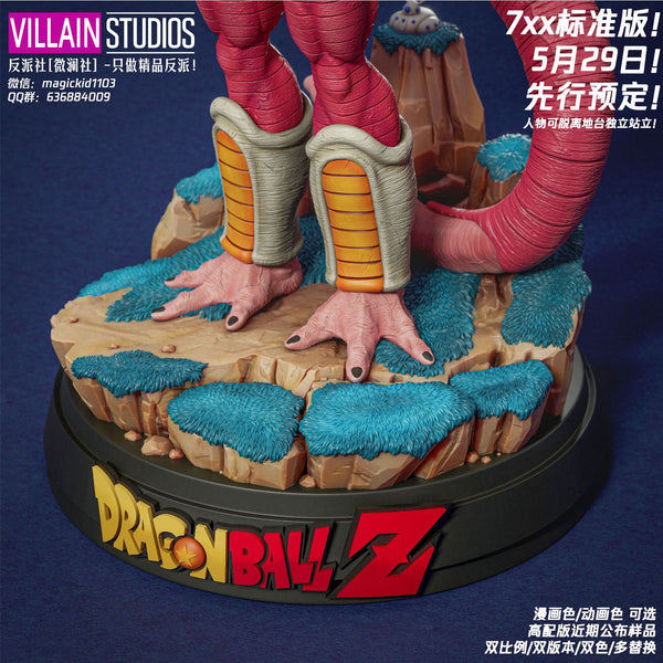 Villain Studios - Frieza First Form [12 Variants]