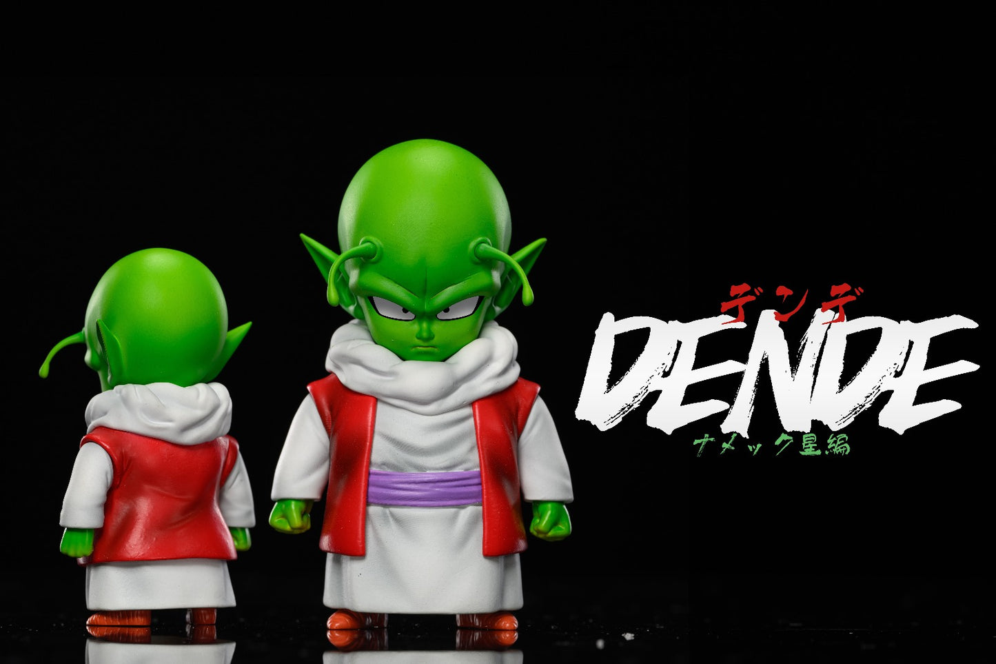 League Studio - Dende