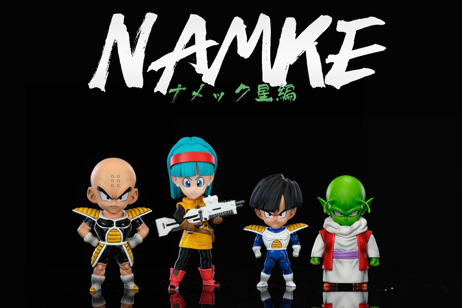 League Studio - Dende