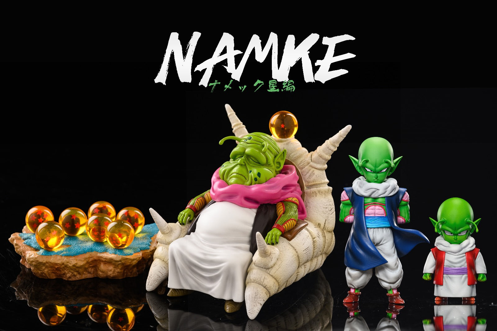 League Studio - Dende