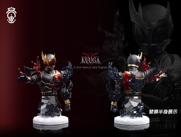 YS Studio - Kuuga Ultimate Form [2 Variants]