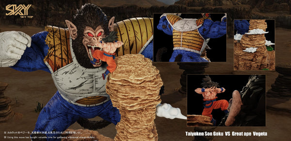 Sky Top Studio - Great Ape Vegeta VS Taiyoken Son Goku