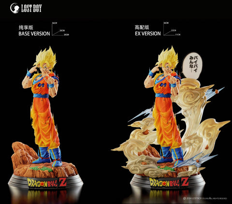 Lost Boy Studio - Goodbye Son Goku [2 Variants]