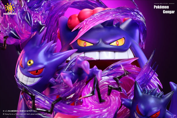 Sun Studio - Gigantamax Gengar Family [2 Variants]