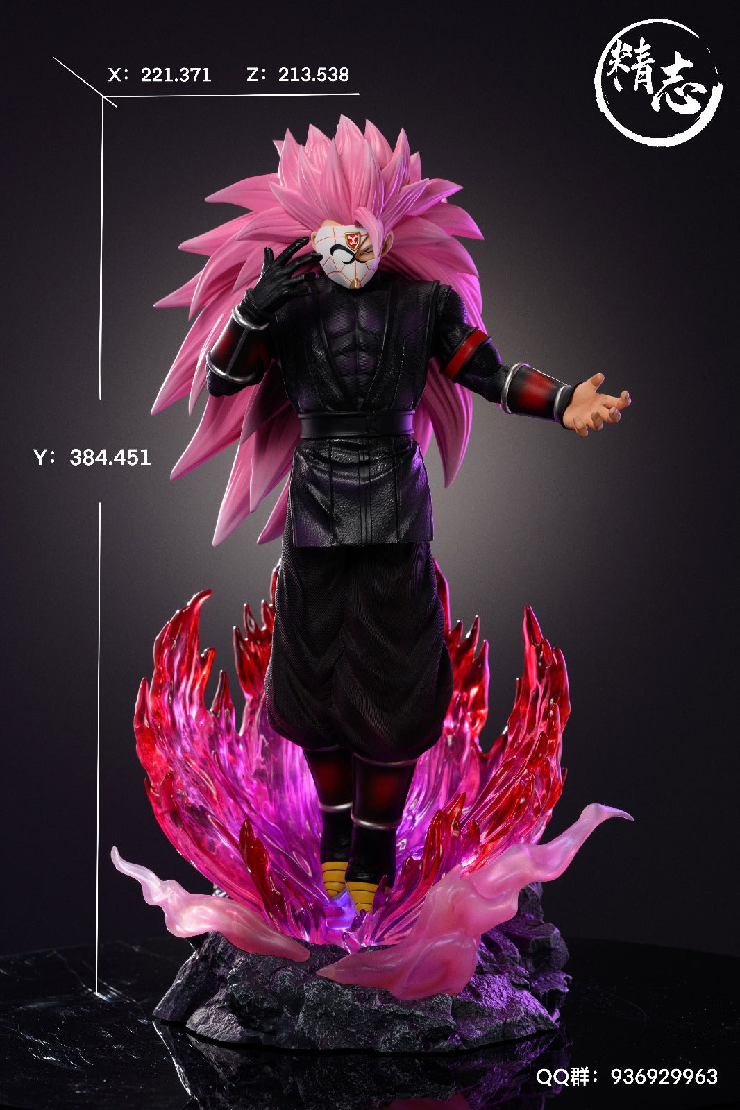Jing Zhi Studio - Super Saiyan Rose 3 Son Goku 1.0