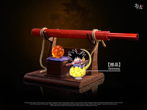 Dim Model Studio / MDS - Power Pole & Four Star Dragon Ball