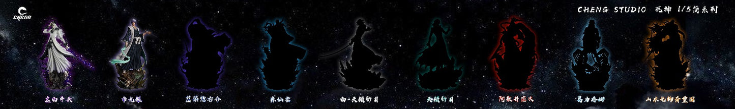 Cheng Studio - Gin Ichimaru [2 Variants]