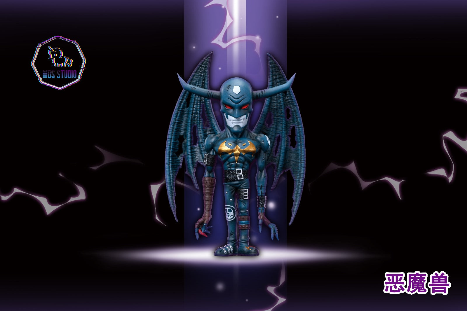 MDS Studio - Devimon