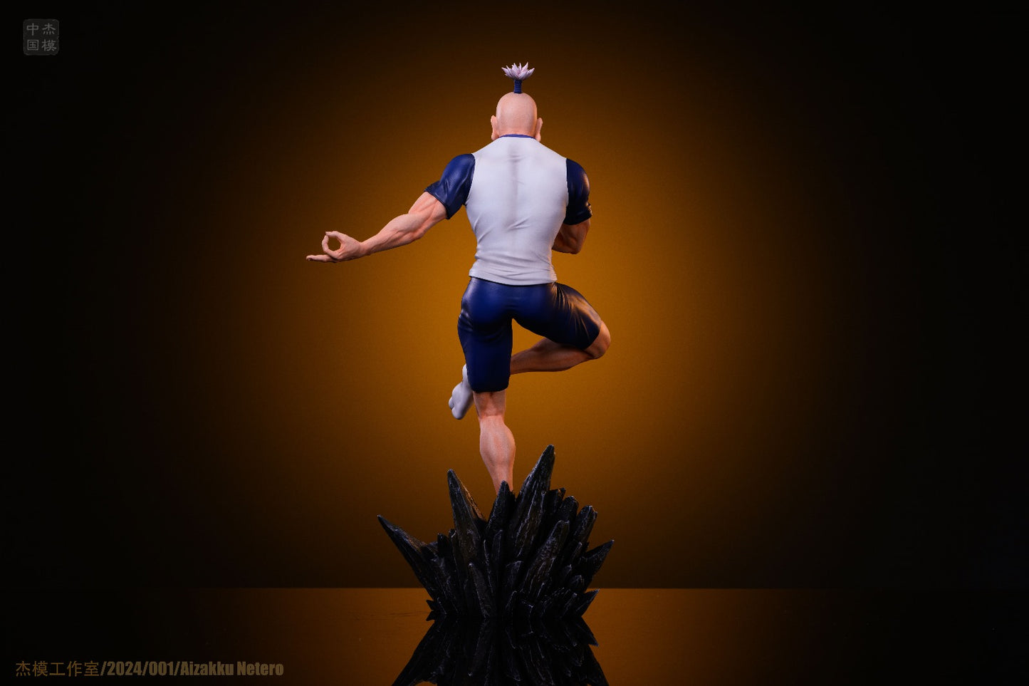 Jie Mo Studio - Isaac Netero [2 Variants]